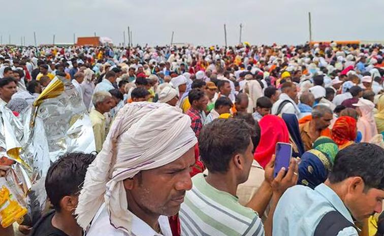hathras.jpg