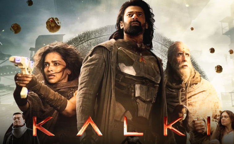 kalki.jpg