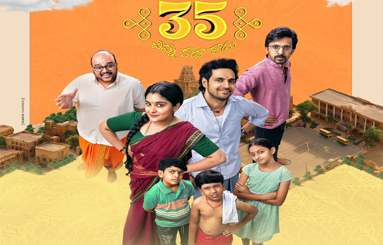 nivedha.jpg