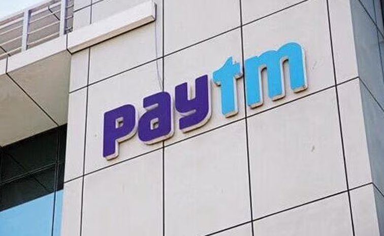 paytm.jpg
