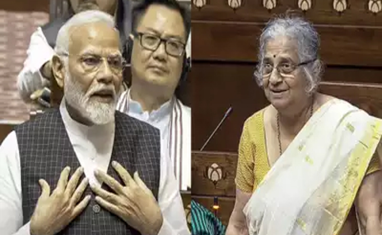 pmmodispeech.jpg