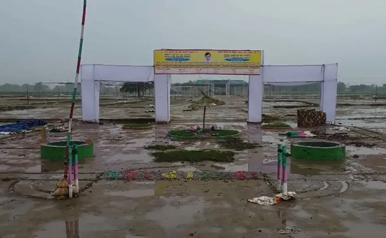 video.jpg