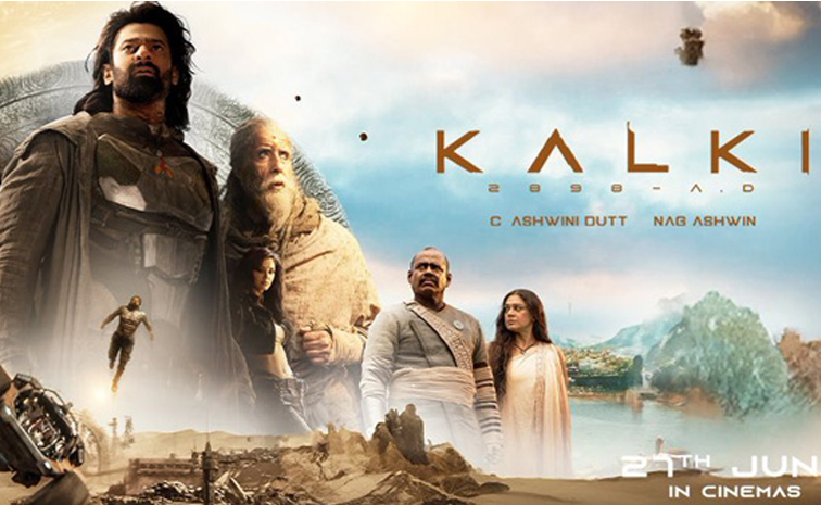 KALKI.jpg