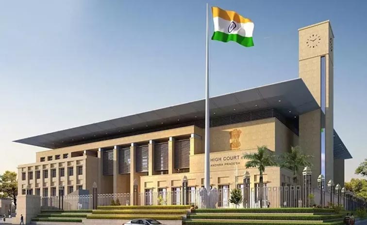 Key-Orders-Of-Ap-High-Court.jpg