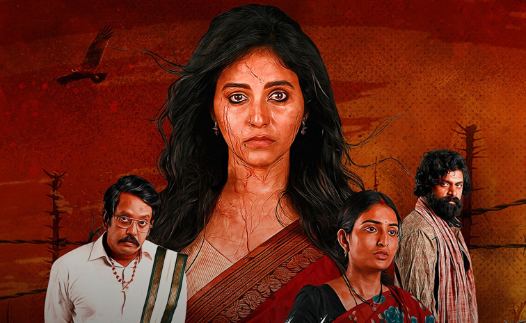 anjali.jpg