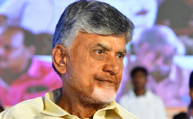 chandrababu-naidu.jpg