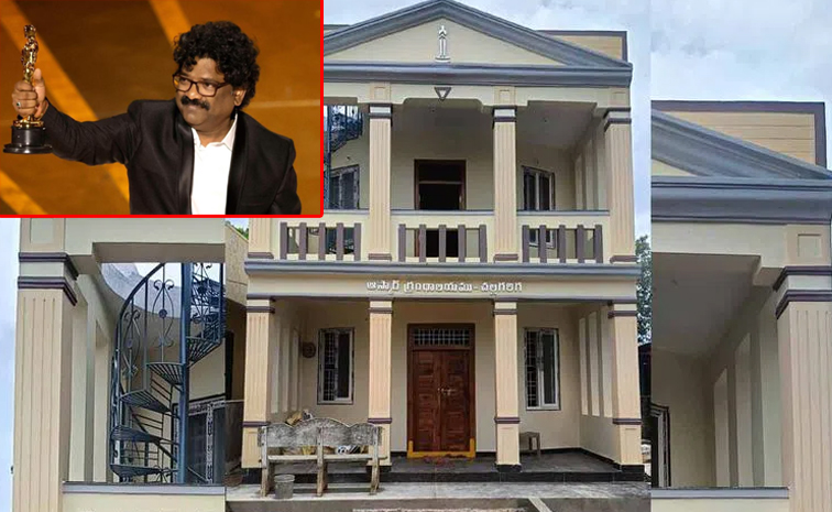 chandrabose-library.jpg