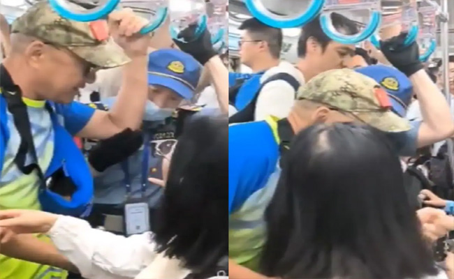 cina.jpg