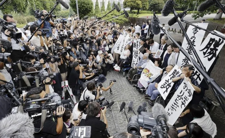 japan.jpg