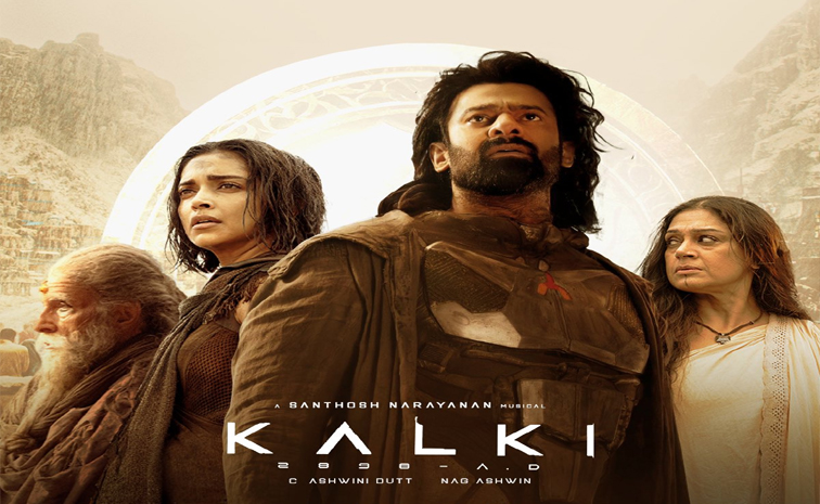 kali.jpg