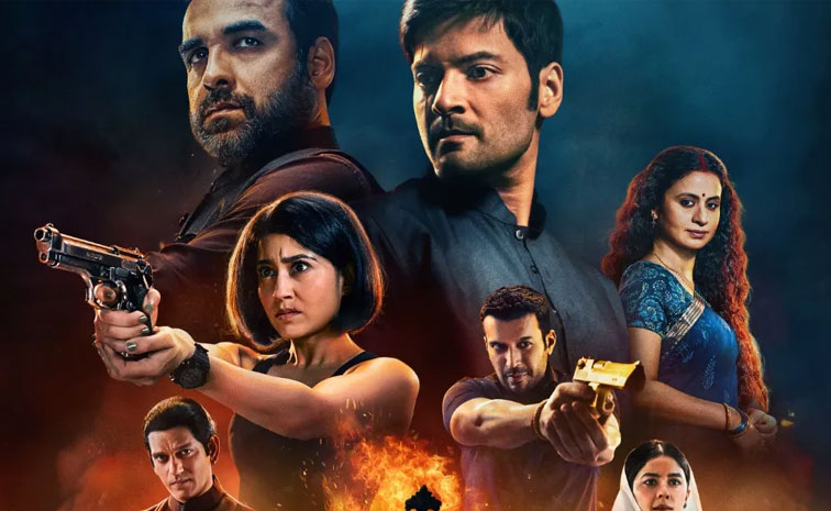 mirzapur-3.jpg
