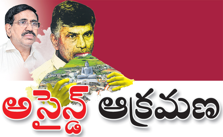 tdp_3.jpg