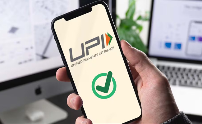upi01.jpg