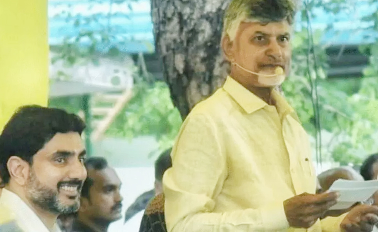 Chandrababu_Rebbook_Psycho_.jpg