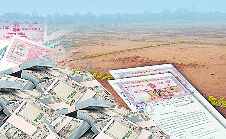 LAND-REGISTRATION_0.jpg