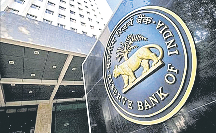RBI-DISINVESTMENT.jpg