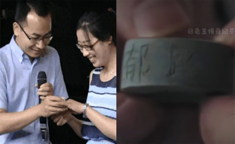 Ring1.jpg