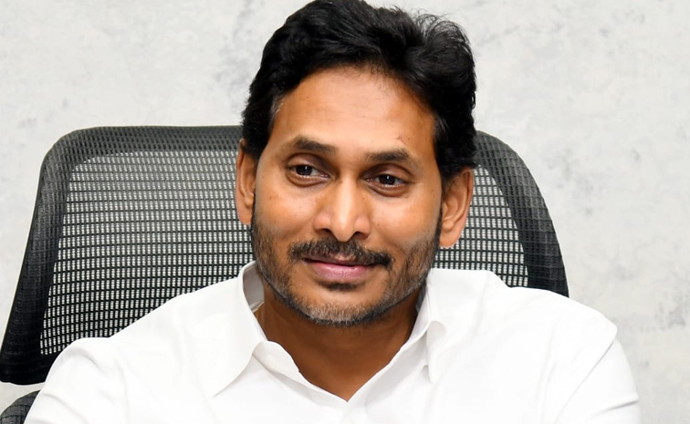 YS-Jagan-YSR-District-Tour.jpg