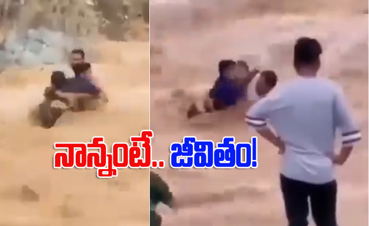 floods2.jpg