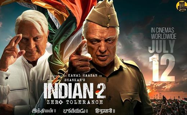 indian2.jpg
