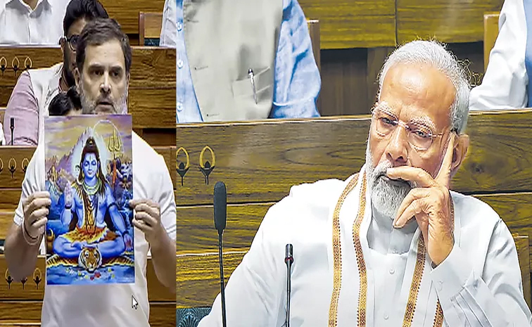 rahul-modi.jpg