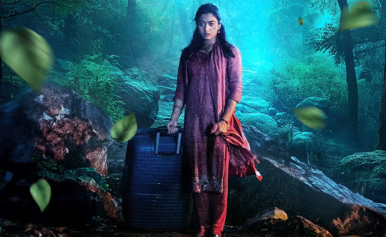 rashmika-kubera-movie.jpg
