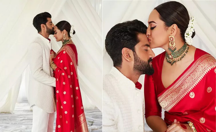 sona.jpg