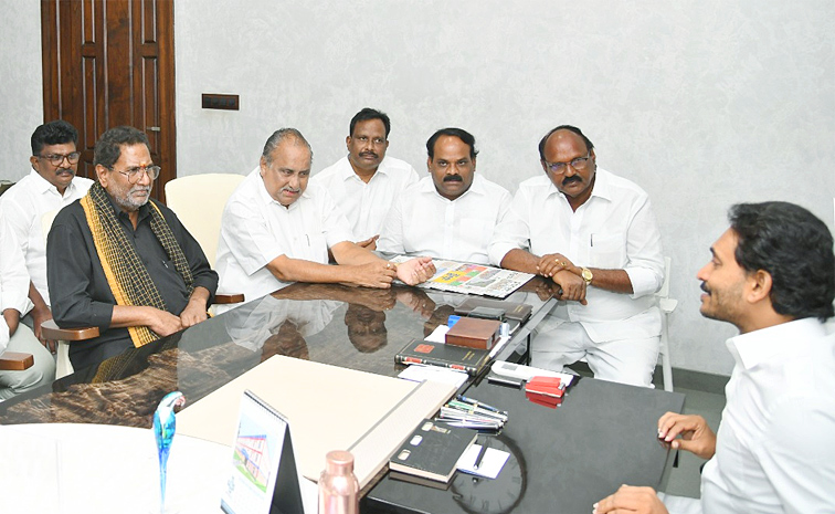 ysjagan-meeting1.jpg
