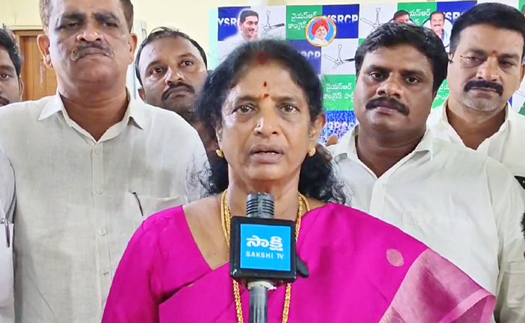 Vanga-geetha.jpg