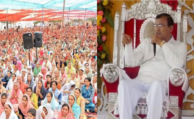 hathras.jpg