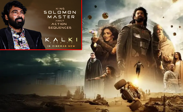 kalki-saalmon.jpg