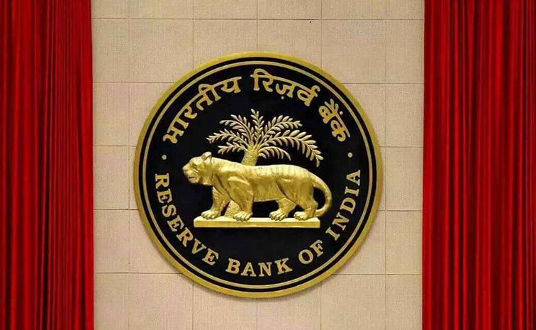 rbi-cancelled-licence.jpg