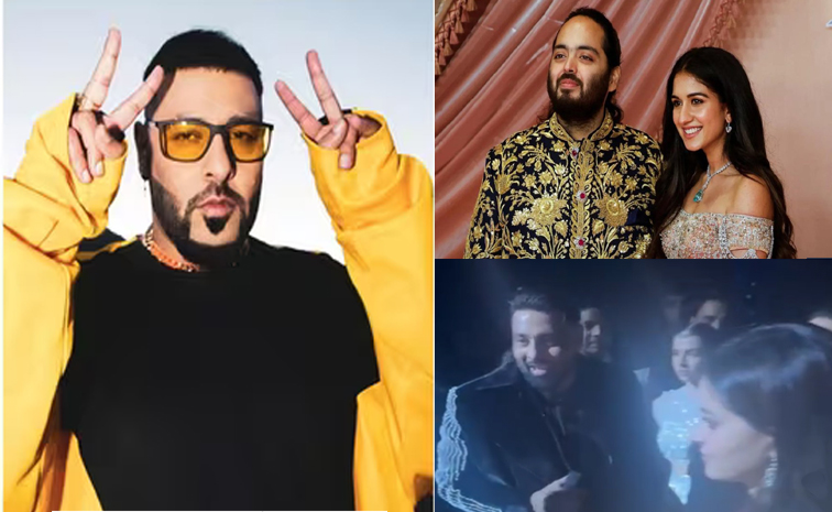 BAADSHAH.jpg