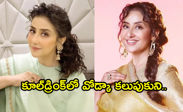 Manisha-Koirala..jpg