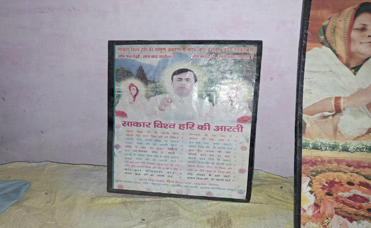 baba-2.jpg