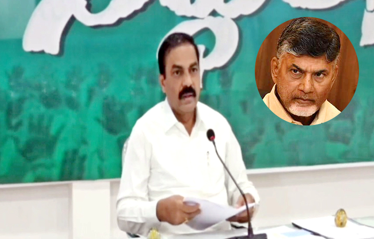 kakani-CBN.jpg