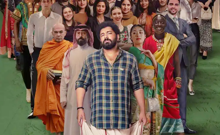 malayali-from-india.jpg