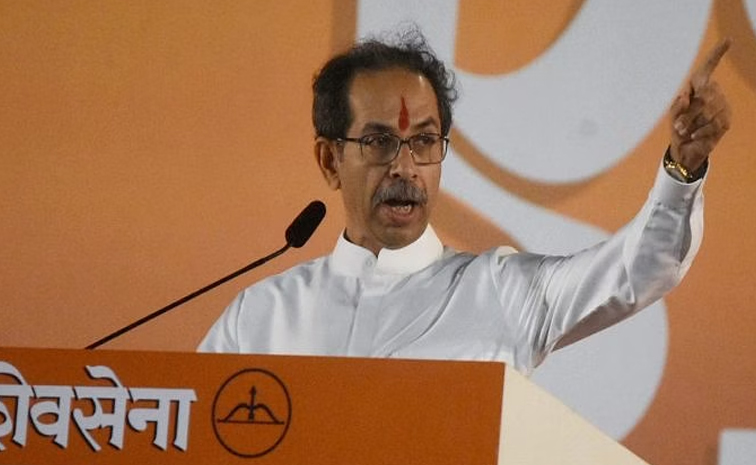 uddhav.jpg