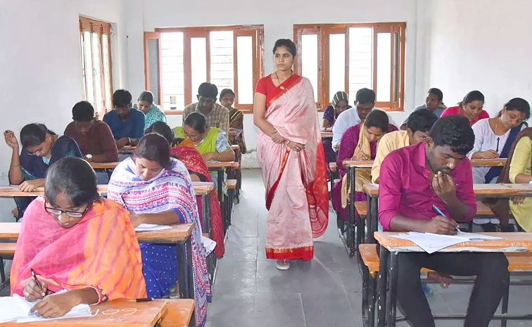 AP-TET-Exam.jpg