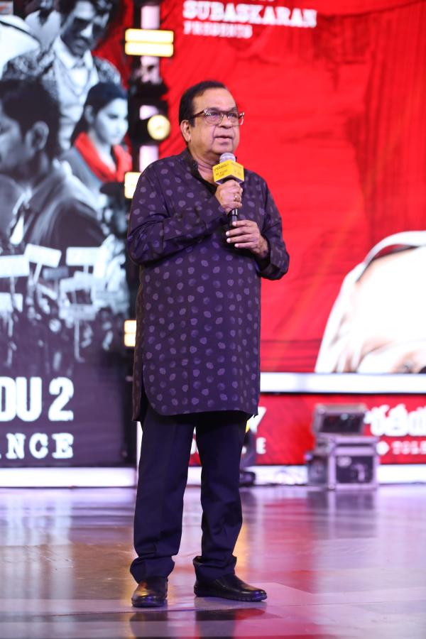 Bharateeyudu2PreReleaseEvent-55.jpg 55