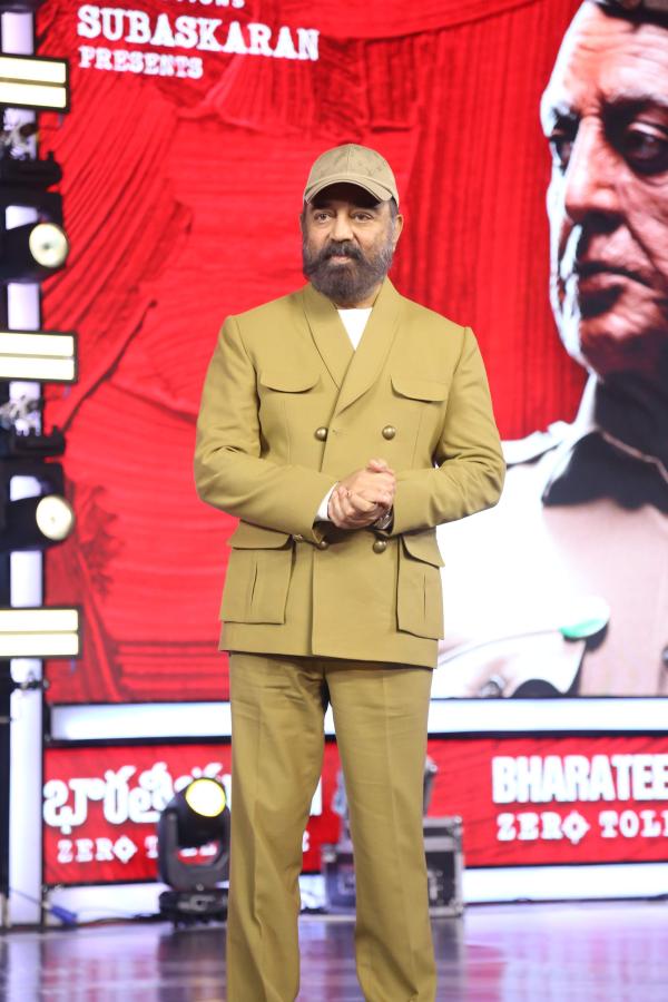 Bharateeyudu2PreReleaseEvent-59.jpg 59