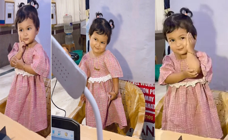 CUTEBABY_AADHAR.jpg