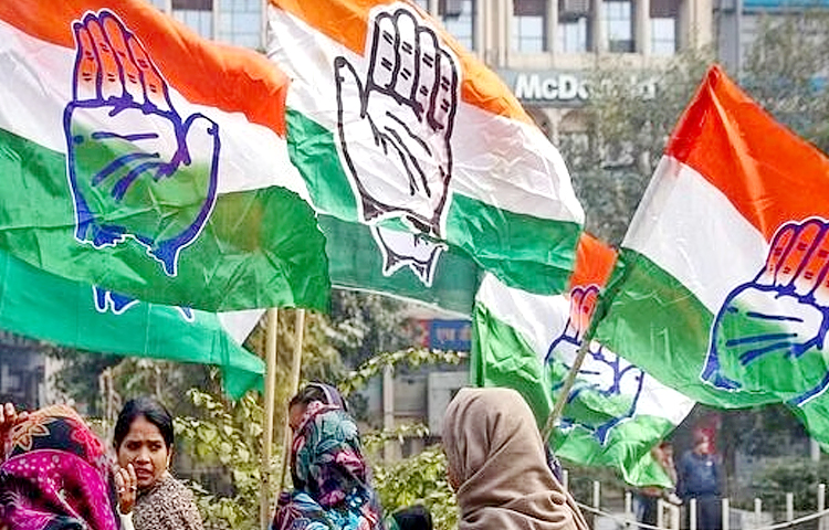 CongressParty.jpg
