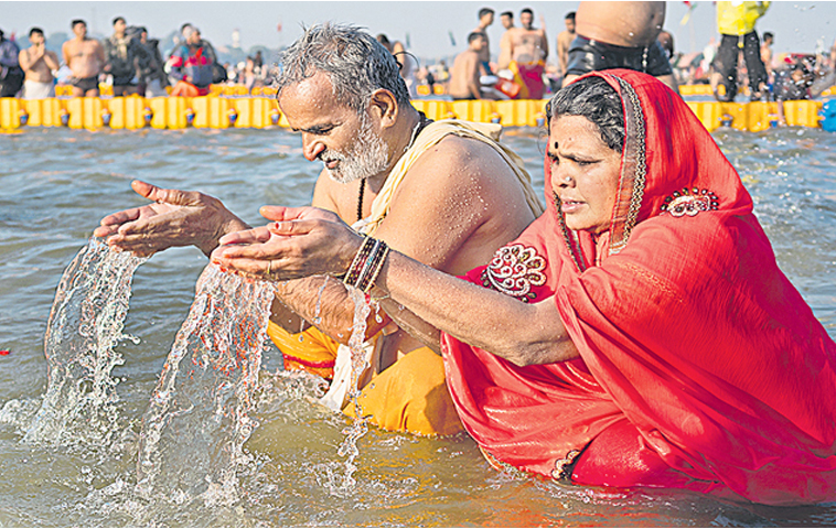 Ganga.jpg