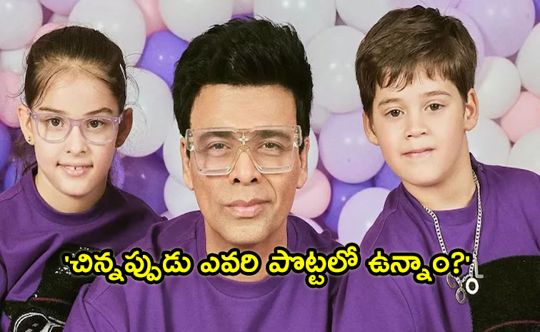 Karan-Johar-Kids.jpg