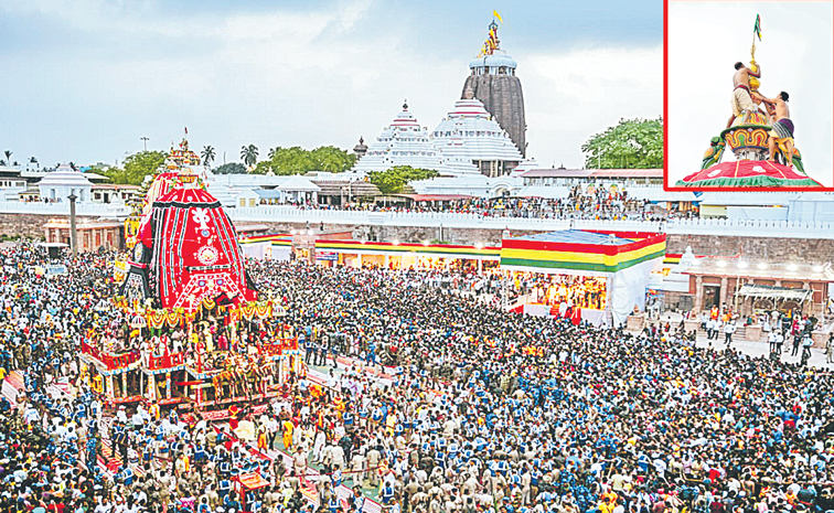 PURI.jpg
