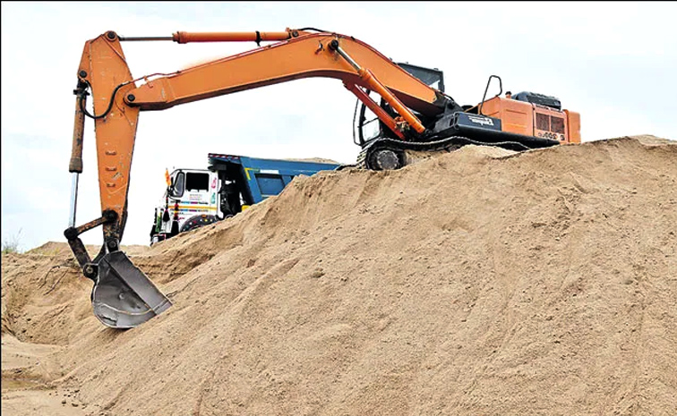 Sand-Policy.jpg