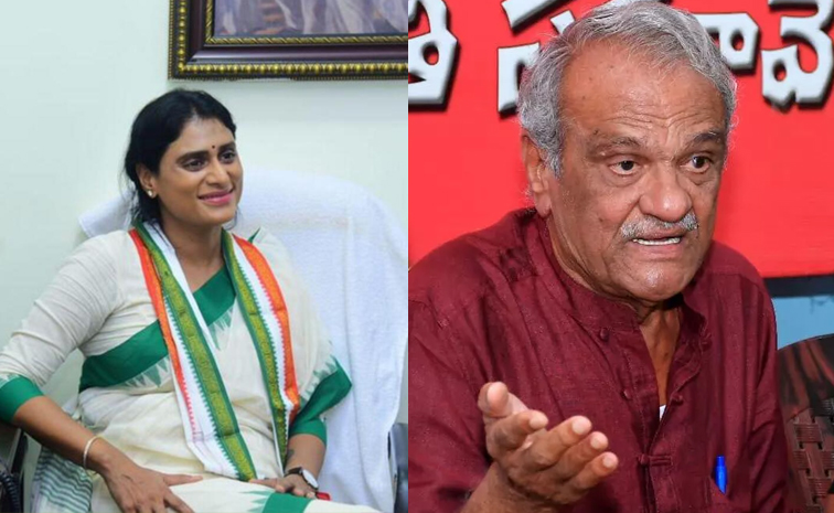 Sharmila_CPI_Narayana.jpg
