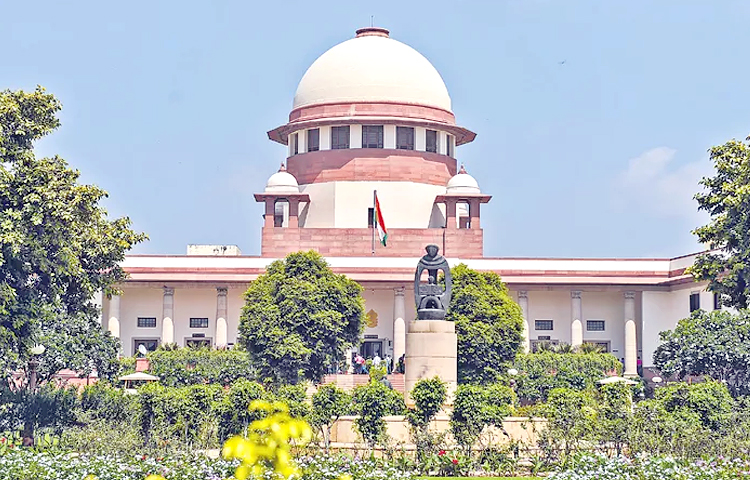 SupremeCourt.jpg