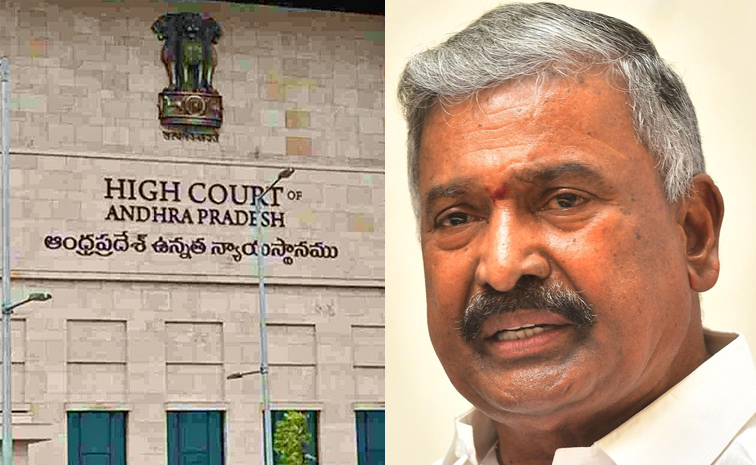 ap-high-court.jpg